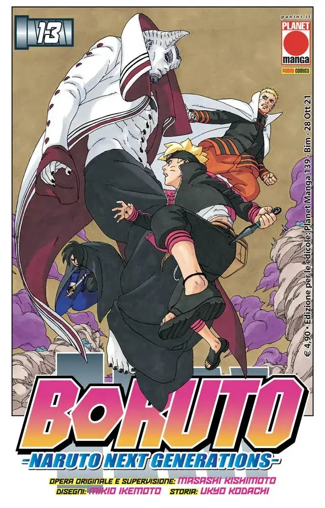 Volume cover